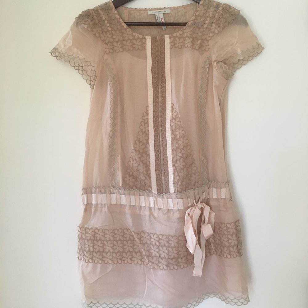 BCBG Maxazria RUNWAY Mini Dress XXS
